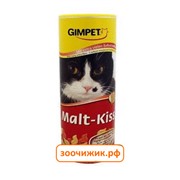 Лакомство Gimpet Витамины Multi-Kiss с ТГОС для кошек (600шт)