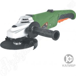 Углошлифовальная машина 1.2 кВт, КАЛИБР, МШУ-150/1200