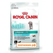 Сухой корм Royal Canin Urban life Junior large для щенков крупных пород от 12/15 месяцев (вес взрослой собаки от 11 до 44 кг) (9 кг)
