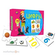 Игра наст. 8804 Ассоциации.Цифры 5 элементов