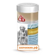 Витамины 8in1 Excel Glucosamine кормовая добавка для суставов собак (110таб)
