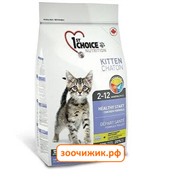 Сухой корм 1ST Сhoice Kitten для котят цыплёнок (2.72 кг)(0036)