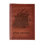 Обложка на автодокументы Кабан (корич.)