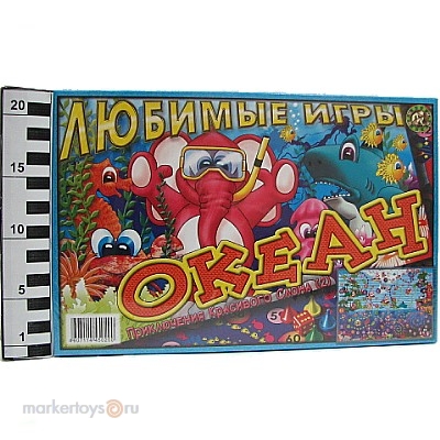 Магазин Игрушек Ион