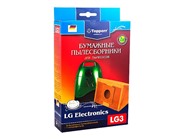 Бумажный пылесборник Тopperr LG 3 для пылесосов