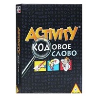 Настольная игра "Activity. Кодовое слово"