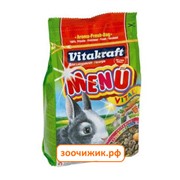 Корм Vitakraft Menu Vital для кроликов (500 гр)