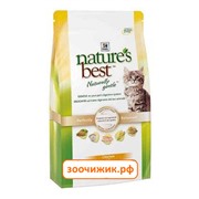 Сухой корм Hill's Natures Best Kitten chiken для котят курица (2 кг)