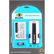  Sneha Remote Control 3 Wire (837/B) дист.выкл.
