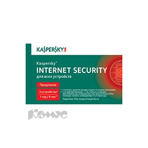 Программное обеспечение Kaspersky Internet Security 3ПК-1г/KL1941ROCFR/к.продл