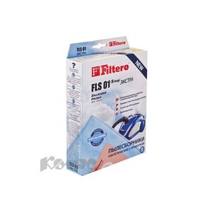Пылесборник Filtero FLS 01 (S-bag) (4) ЭКСТРА,