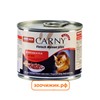 Консервы Animonda Carny Adult для кошек с отборной говядиной (200 гр)