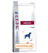 Сухой корм Royal Canin Hepatic HF16 для собак (при заболеваниях печени) (1.5 кг)