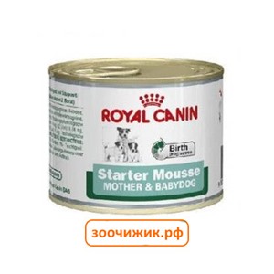Консервы Royal Canin Starter Mousse для щенков (195 гр)