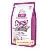 Сухой корм Brit Care Cat Crazy Kitten для котят, беременных и кормящих кошек 400гр