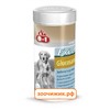 Витамины 8in1 Excel Glucosamine кормовая добавка для суставов собак (110таб)