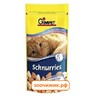 Витамины Gimpet Schnurries для кошек сердечки с лососем и таурином (50гр)