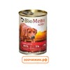 Консервы BioMenu Adult для собак говядина (410 гр)
