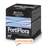 Пробиотик PURINA: FortiFlora Dog для нормализации микрофлоры ЖКТ для собак 30шт по 1г