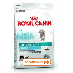 Сухой корм Royal Canin Urban life Junior large для щенков крупных пород от 12/15 месяцев (вес взрослой собаки от 11 до 44 кг) (3 кг)