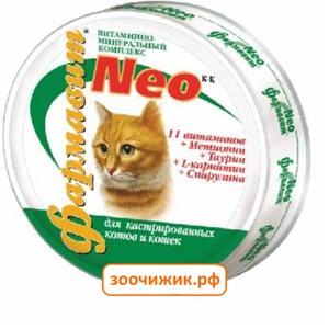 Витаминно-минеральный комплекс Фармавит Neo для кастрированных котов и стерилизованных кошек (60таб)