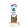 Паста Beaphar "Malt Paste" для очистки кишечника для кошек (100гр)