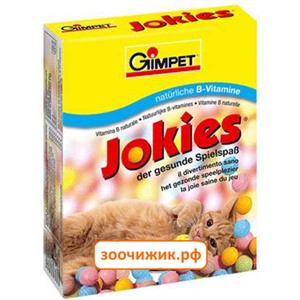 Витамины Gimpet Jokies  для кошек разноцветные шарики  (50шт)