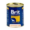 Консервы Brit red meat & liver для собак говядина и печень (850 гр)