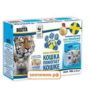 Консервы Bozita mini набор№1 "Акция Лапа Помощи" морской коктейль 2шт. + магнит для кошек (190г)
