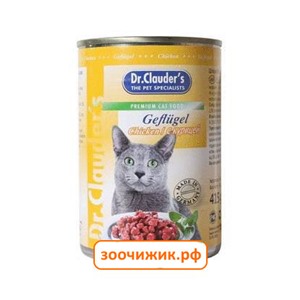 Консервы Dr.Clauder's для кошек курица (415 гр)