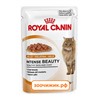 Влажный корм RC Intense beauty для кошек (уход за шерстью, для взрослых от 1 года) кусочки в желе (85 гр)