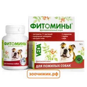 Фитомины Веда для пожилых собак (50г)