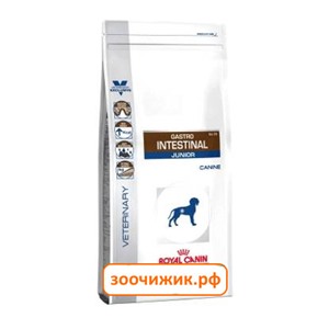 Сухой корм Royal Canin Gastro Intestinal Junior для щенков (диета при нарушении пищеварения ) (2.5 кг)