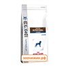 Сухой корм Royal Canin Gastro Intestinal Junior для щенков (диета при нарушении пищеварения ) (2.5 кг)