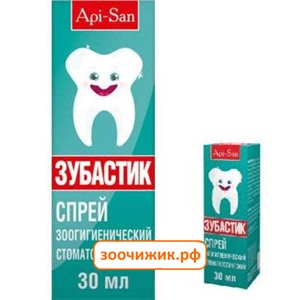 Апи-сан Зубастик-спрей стоматологический зоогигиеническая, 30мл