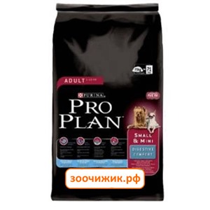 Сухой корм Pro Plan для собак (для мелких пород с чувствительным пищеварением) индейка+рис (800 гр)