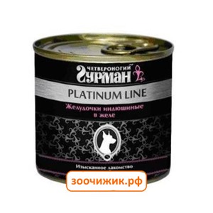 Консервы Четвероногий гурман "Platinum Line" для собак с желудками индюшки (240 гр)