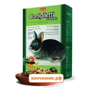 Корм Padovan Grand Mix Coniglietti для кроликов основной (850 гр)