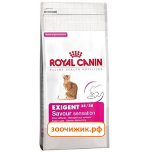 Сухой корм Royal Canin Exigent Savour sensation для кошек (для привередливых) (10 кг)