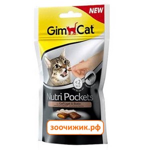 Подушечки "Gimcat" Нутри Покетс с птицей и биотином для кошек, 60 г