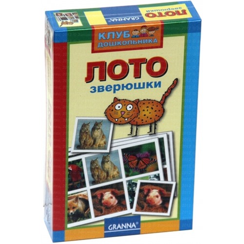 Лото Зверята