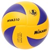 Волейбольный мяч Mikasa MVA 310