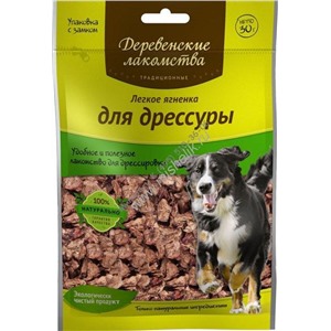 ДЕРЕВЕНСКИЕ ЛАКОМСТВА "Традиционные" Легкое ягненка для дрессуры для собак 30 гр (1х80)