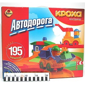 Констр-р Кроха 053 Автодорога 195 эл.