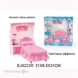 Мебель 2236SR Уютная квартирка со светов.эфф. в кор.