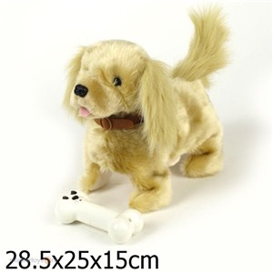 Игрушка на бат. 2601133 Интерактивная собака с пультом в кор.