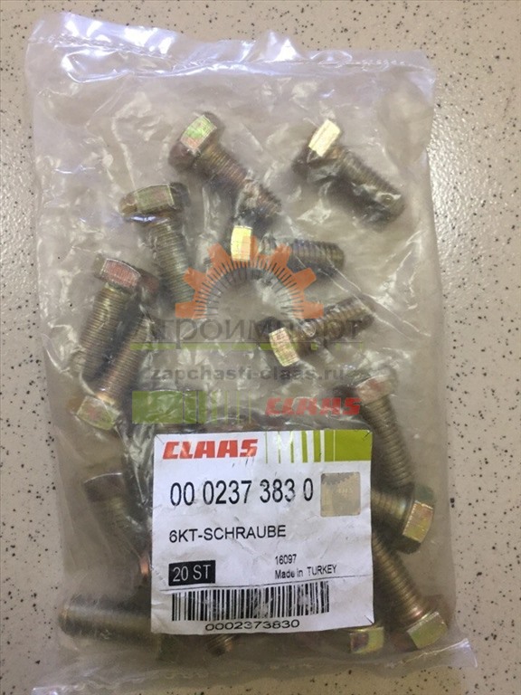 Болт шестигранный М10х25 Claas 237383.0 , 233000.0 , 237570.0 , 239302. ...