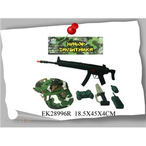 Набор Армия 8816 в пак.