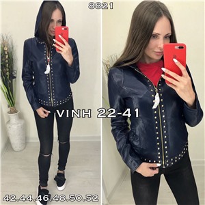 ps2241_338855w Куртка женская