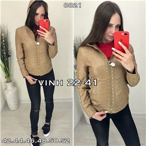 ps2241_338859w Куртка женская